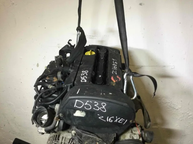 Продажа двигателя Z16XEP