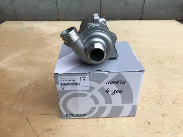 Насос охлаждающей жидкости ДВС(Помпа) для BMW 3er Е92 Купе 2006-2012 на фотографиях