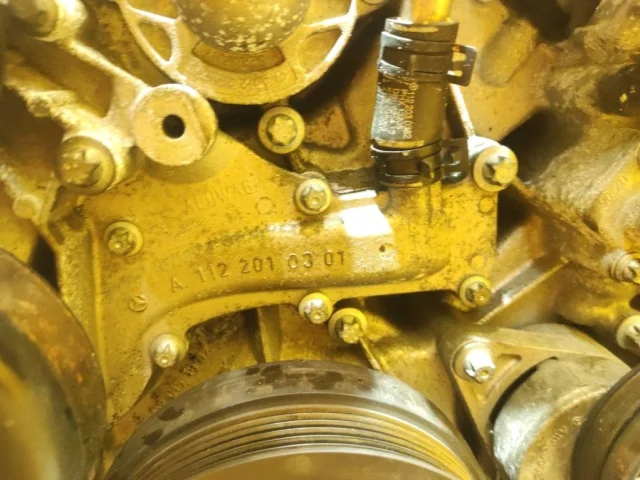 Продажа двигателя 112.941