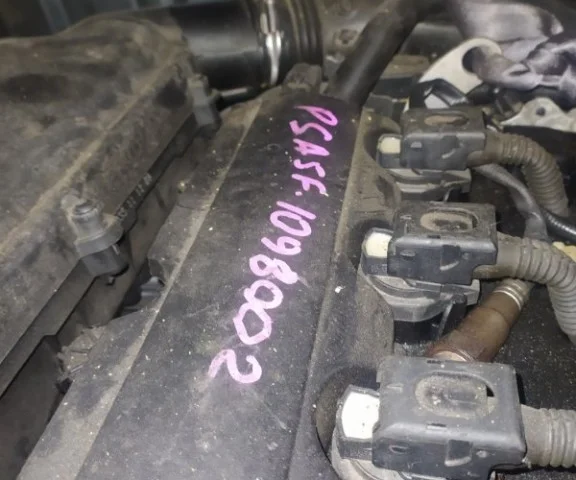 Продажа двигателя EP6CDT