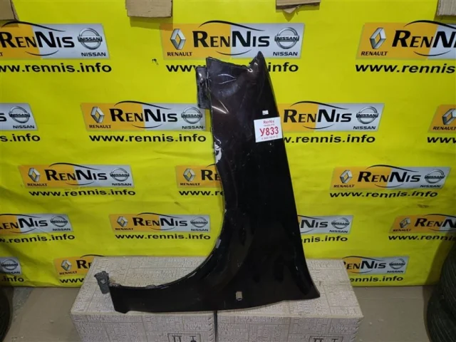 Крыло левое для Renault Logan 2005-2015 (LS) на фотографиях