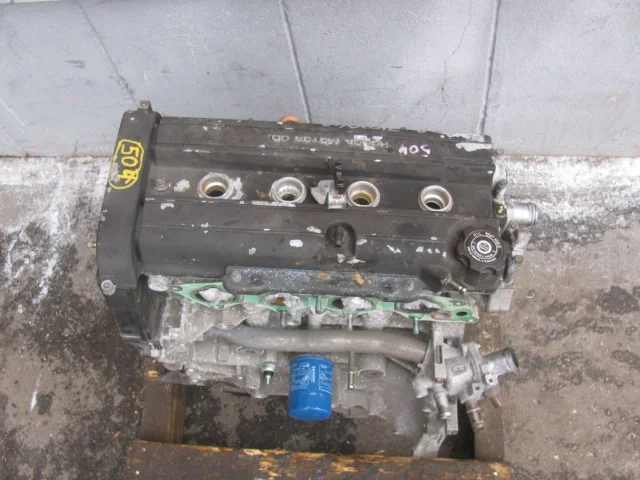 Продажа двигателя B20B