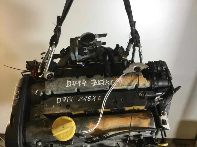 Продажа двигателя Z16XE