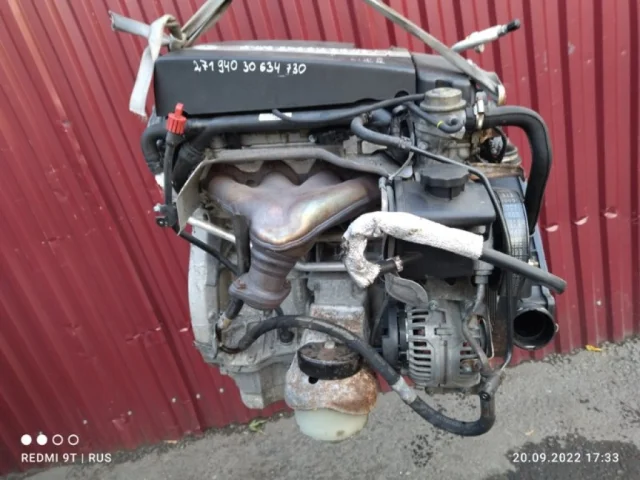 Продажа двигателя 271.942