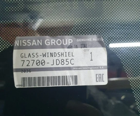 Лобовое (ветровое) стекло для Nissan Qashqai J10 2006-2013 на фотографиях