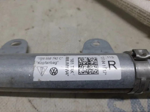 Шторка безопасности левая для Volkswagen Touareg II (7P5) 2010-2014 на фотографиях