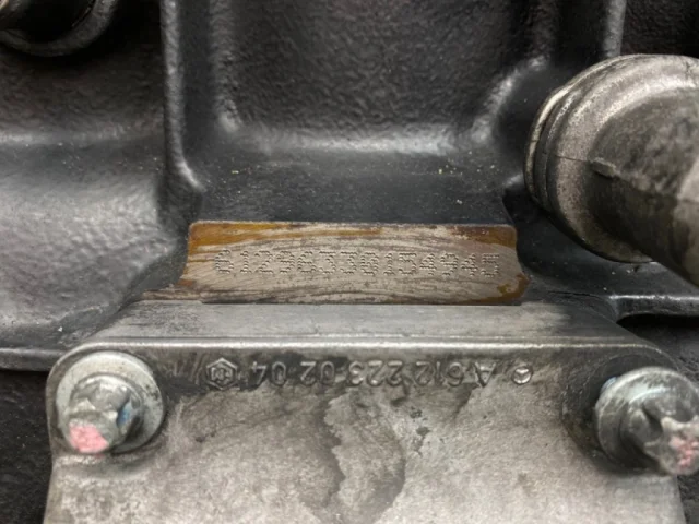 Продажа двигателя 612.963