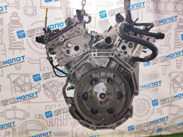 Продажа двигателя G6DH