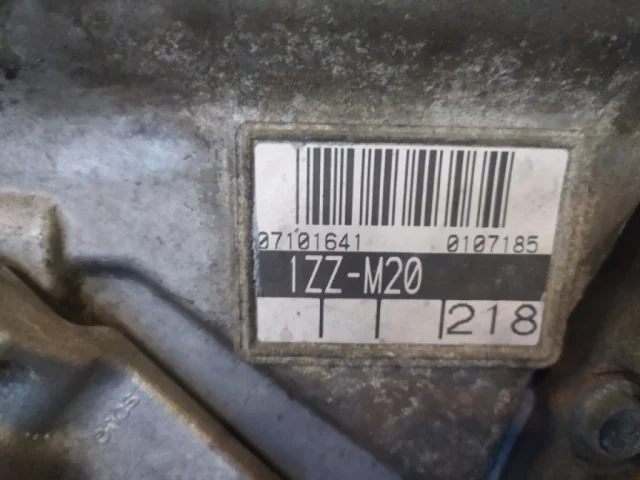 Топливный насос для Toyota Corolla E120/E130 Хэтчбек 2001-2007 на фотографиях