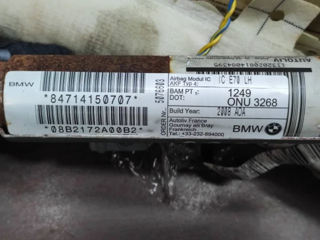 Шторка безопасности левая для BMW X5 Е70 2006-2013 на фотографиях