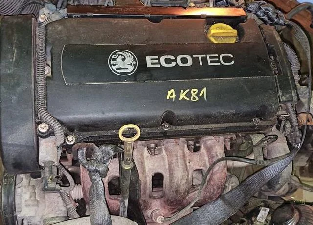 Продажа двигателя Z18XER