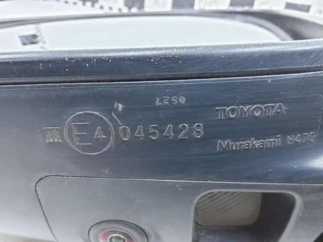 Зеркала для Toyota RAV4 XA50 2019+ на фотографиях