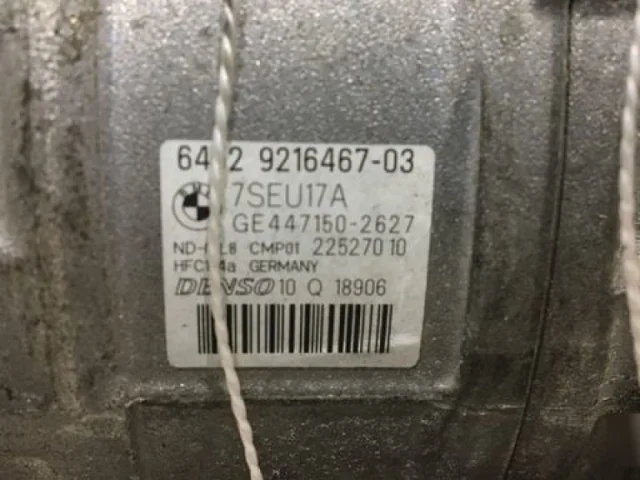 Компрессор кондиционера для BMW X3 F25 2010-2017 на фотографиях