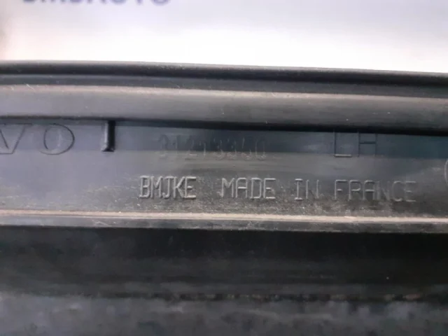 Накладка порога левая для Volvo C30 MK 2006-2013 на фотографиях