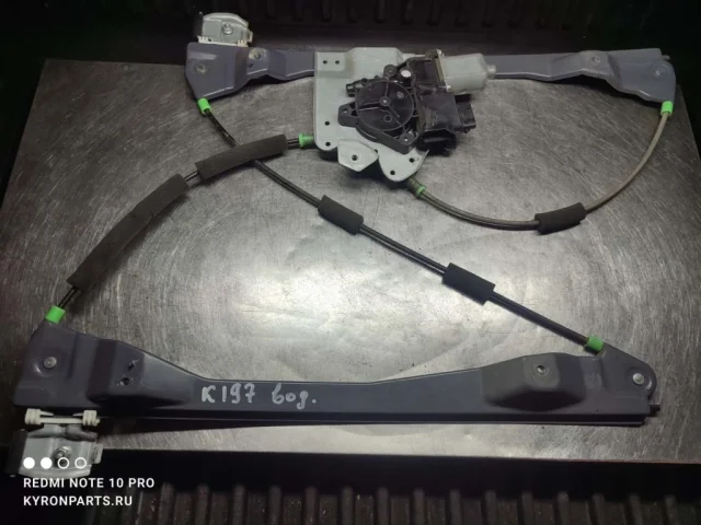 Стеклоподъемник передний левый для SsangYong Kyron DJ rest 2007-2016 на фотографиях