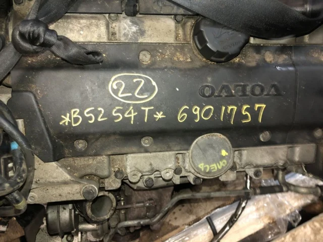 Продажа двигателя B5254T2