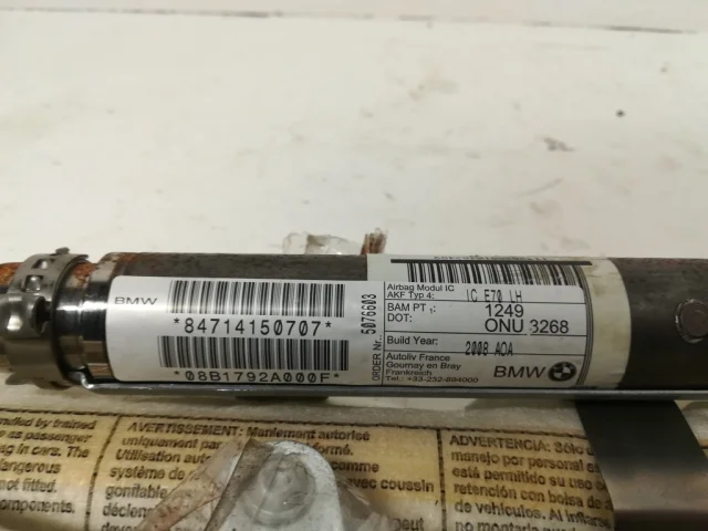 Шторка безопасности левая для BMW X5 Е70 2006-2013 на фотографиях