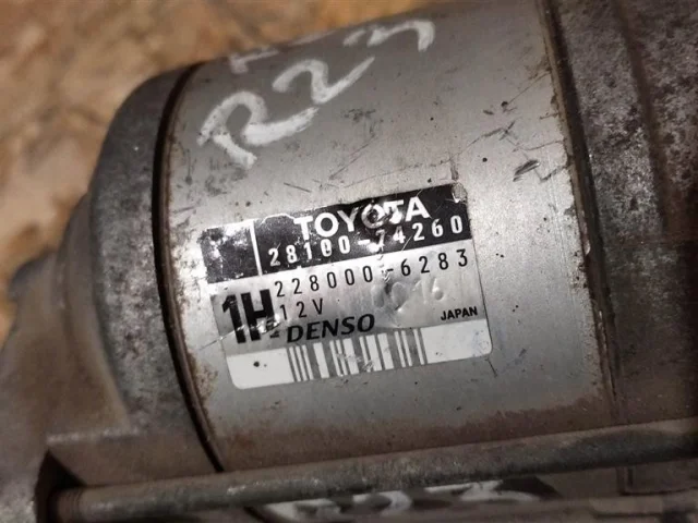 Стартер для Toyota RAV4 XA20 2000-2005 на фотографиях