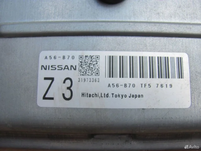 Блок управления двигателем для Nissan Tiida SC11 Седан 2007-2014 на фотографиях