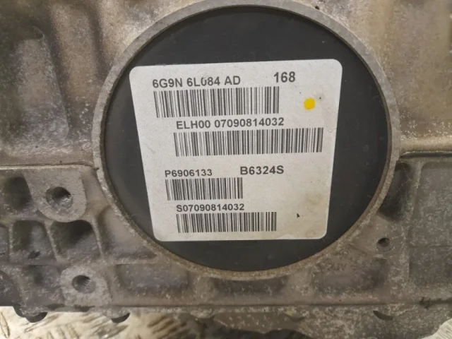 Продажа двигателя B6324S