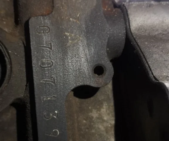 Продажа двигателя 7A-FE