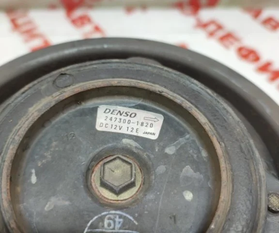 Компрессор кондиционера для Toyota Alphard H10 2002-2008 на фотографиях