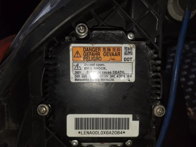 Фара правая для Nissan Murano Z50 JDM 2004-2008 на фотографиях