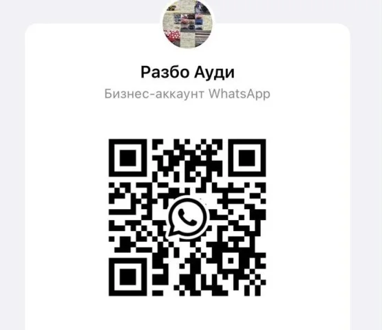 Насос ГУР для Audi Q5 8R 2008-2016 на фотографиях