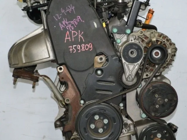 Продажа двигателя APK