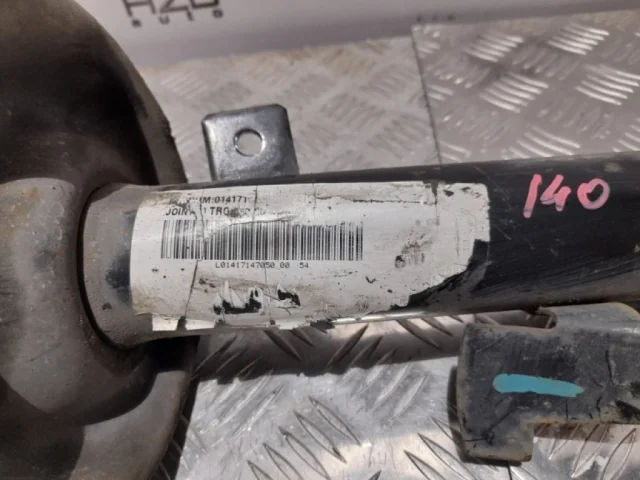 Амортизатор передний правый для Volvo C30 MK 2006-2013 на фотографиях