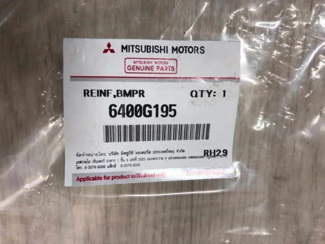 Усилитель переднего бампера для Mitsubishi Pajero Sport KS0W 2016+ на фотографиях