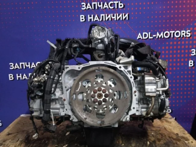 Продажа двигателя FB25