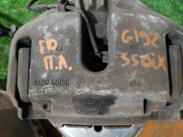 Диски тормозные передние (комплект) для BMW 5er Ф10 2010-2013 на фотографиях