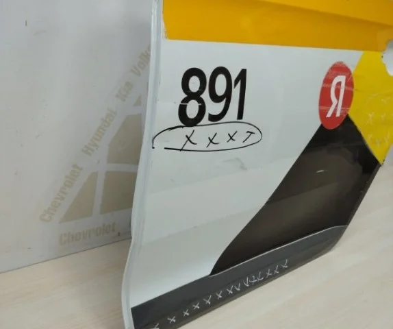 Дверь задняя левая для Skoda Rapid I rest NH3 2017-2020 на фотографиях