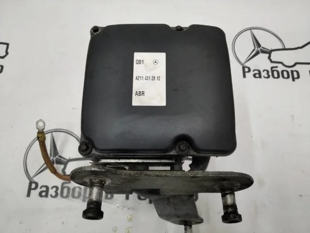 Блок ABS для Mercedes-Benz E class W211 2002-2009 на фотографиях