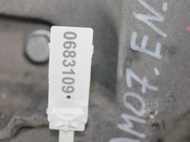 Продажа двигателя BLG