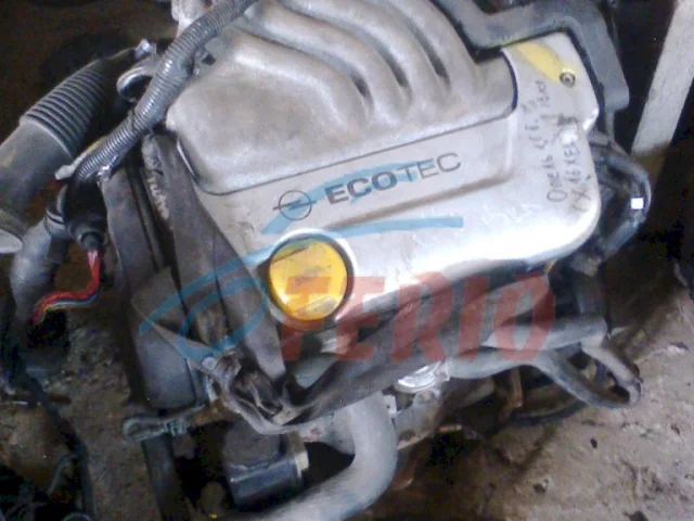 Продажа двигателя X16SZR