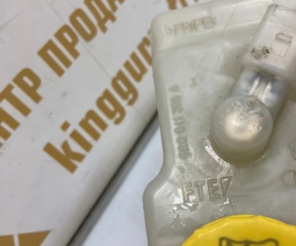 Бачок главного тормозного цилиндра для Skoda Rapid II 2020+ на фотографиях