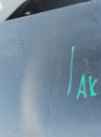 Подкрылок задний правый для Opel Insignia Седан A 2008-2017 на фотографиях