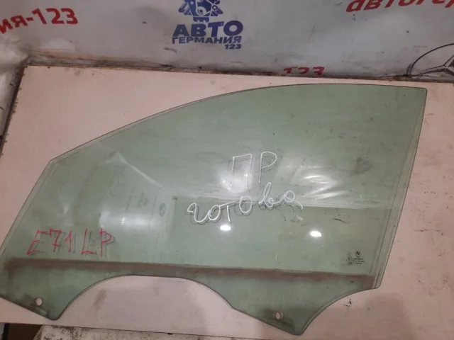 Стекло двери переднее правое для BMW X6 Е71 2007-2012 на фотографиях