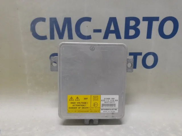 Блок розжига ксенона для Volvo XC70 BZ 2007-2016 на фотографиях