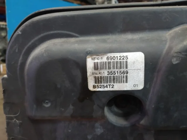 Продажа двигателя B5254T2