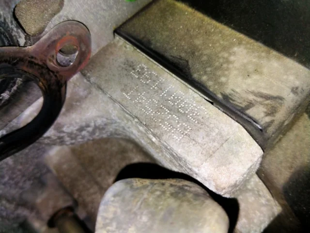 Продажа двигателя B5254T2