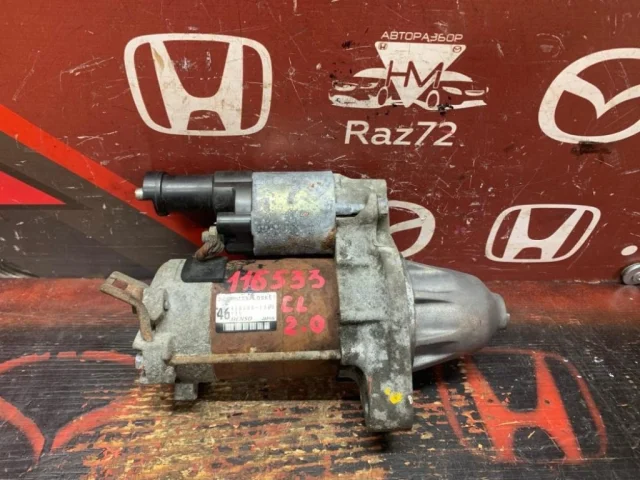 Стартер для Honda Accord 7 2002-2008 на фотографиях