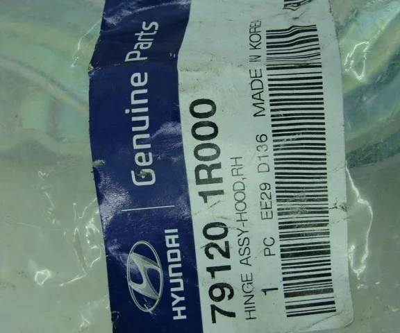 Петля капота правая для Hyundai Solaris 1 рестайлинг 2014-2017 на фотографиях