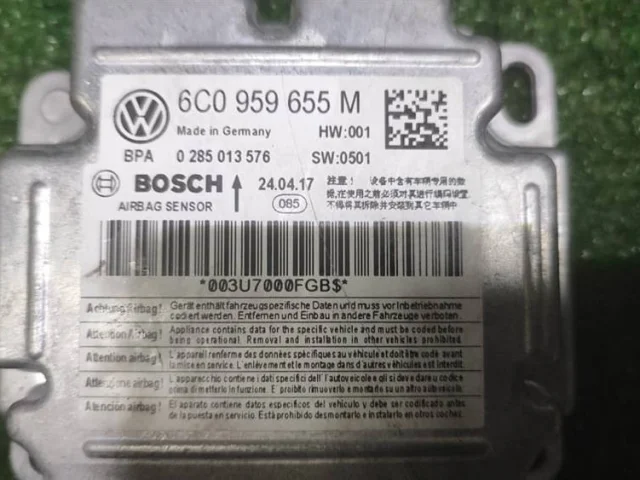 Блок SRS для Skoda Rapid I NH3 2012-2017 на фотографиях