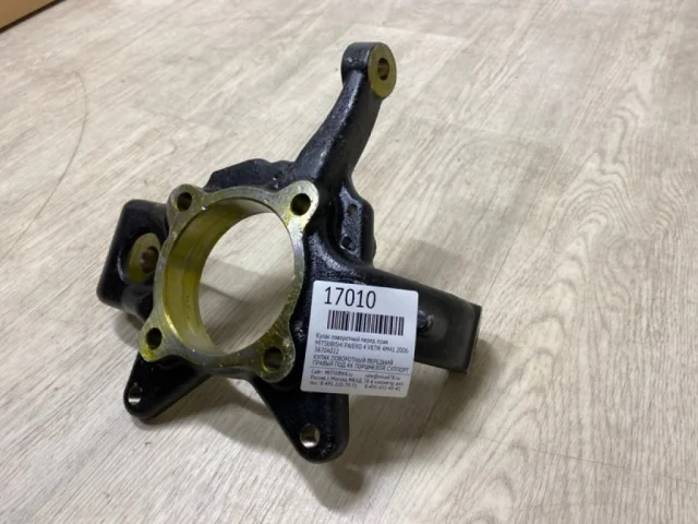 Кулак поворотный правый для Mitsubishi Pajero V80 3dr (JDM) 2006-2014 на фотографиях