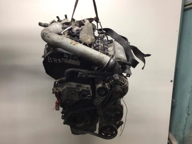 Продажа двигателя APX