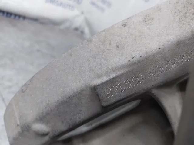 Продажа двигателя 271.820