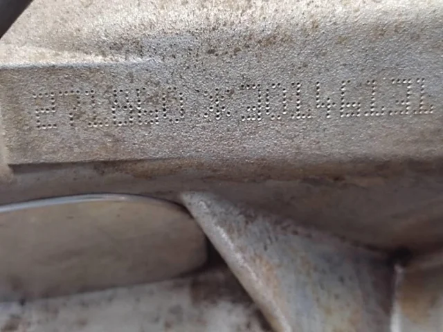 Продажа двигателя 271.820